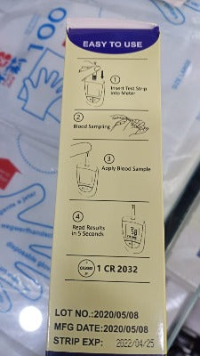 Blood Glucose Monitor BG-208