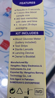 Blood Glucose Monitor BG-208